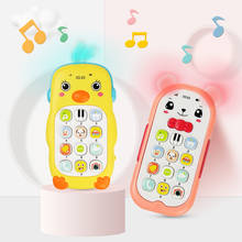 Детская музыкальная светильник ящаяся игрушка для телефона, Ранние обучающие игрушки для детей, Прорезыватель для зубов, детский подарок в оригинальной коробке 2022 - купить недорого