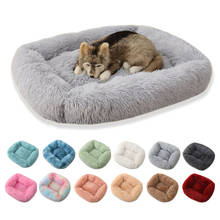 Square Dog Bed Long Plush Pet Cat House Mat For Small Medium Large Pets Basket Warm Sleeping Cushion Mats Pet Accessories 2024 - buy cheap