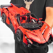 Электрическая серия Lamborghinied Радиоуправляемая машина, модель модели, строительные блоки, игрушки 2024 - купить недорого