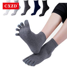 CXZD-Calcetines de algodón con cinco dedos para hombre y mujer, medias suaves, cálidas y cómodas, alta calidad, Invierno 2024 - compra barato