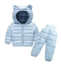 Baby Winter Snow Suits 2020 Warm Down Boys and Girls Children Comfortable and Warm One Suit for Coat + Trousers Snowproof  Sets 2024 - buy cheap