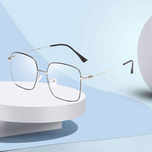 Gafas con montura de aleación, lentes fotocromáticas con borde completo, Unisex, antiazul y miopía, bisagras de resorte 2024 - compra barato