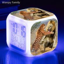 King Lion Tiger Alarm Clock 7 Color Glowing LED Digital Clock Children's Room Multifunction Luminous Watches Clock Kids Gift 2024 - buy cheap