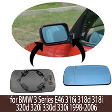 1pcs Electric Side View Mirror Glass for BMW 3 Series E46 316i 318d 318i 320d 320i 330d 330i 1998-2006 Blue Heated Left & Right 2024 - buy cheap