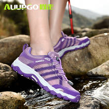 AUUPGO Women Aqua Shoes Outdoor Men Water Shoes Women Swimming Footwear Quick Dry Beach Outdoor Trekking Mountaineering Shoes 2024 - buy cheap