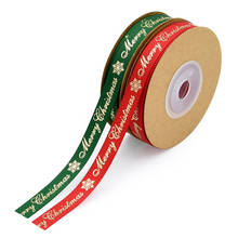 10Yards 10mm Christmas Ribbons Wedding Festival Party Decorations Card Gifts Handcraft Wrapping Supplies DIY 2024 - buy cheap