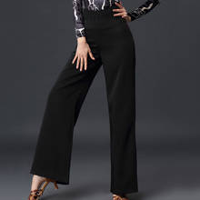 Pantalones de baile latino de salón para mujer, pantalón negro de cintura alta y pierna ancha, ropa de práctica de baile Flamenco, Vals, DNV12798 2024 - compra barato