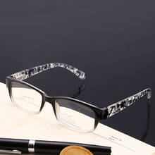Seemfly-gafas de lectura ultraligeras para mujer, anteojos de lectura con estampado y portátil Retro, presbicia, aumento 2024 - compra barato
