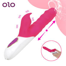 OLO-vibrador de silicona para mujer, varita telescópica, consolador para punto G, conejo, masturbación femenina, Juguetes sexuales 2024 - compra barato