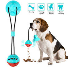 New TPR Interactive Dog Push Ball Bite Toys Elastic Ropes Dog Tooth Cleaning Chew Toy Leakage Food Treat Ball Toys For Dog Puppy 2024 - buy cheap