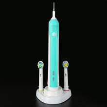 Чехол для электрической зубной щетки Braun Oral B, сменные головки для держателя зубной щетки, подставка для зарядного устройства 2024 - купить недорого