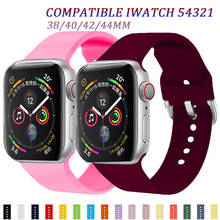 Ремешок силиконовый для apple watch band 44 мм 40 мм, браслет для iwatch band 38 мм 42 мм, умный Браслет для apple watch series 6 5 4 3 Se 2024 - купить недорого