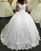 Elegant Ball Gowns Lace Princess Wedding Dresses Backless Off Shoulder Appliques Bridal Gowns Vestidoe De Noiva 2024 - buy cheap