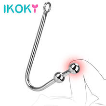 Metal Hook Anal Beads Butt Plug Sex Toys for Women Men Prostate Massager Erotic Adult Products Couple Games Tools Bondage Sets 2024 - buy cheap