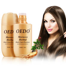 OEDO Morocco Hair Growth Essence Oil Preventing Hair Loss Promote Hair Thick Fast Powerful Growth Repair Hair Root 30ml 2024 - buy cheap