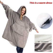 TV Fleece Sweatshirt Pullover Thick Coats Flannel Blanket Traveling Fleece Hooded Blanket Soft Wearable Blanket with Sleeves 2024 - buy cheap