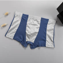 10Pcs/Lot Underwear Mens Shorts Male Cotton Patchwork Boxers Underpants Pants 2024 - buy cheap