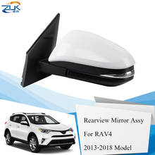 Zuk-espelho retrovisor externo para toyota rav4 2008-2014, 9 pinos, com aquecimento elétrico, dobrável, luz led, seta 2024 - compre barato