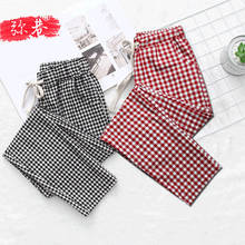 Women Pants Women Pants Black White Plaid Pants Summer Casual Women's Pants Harem Pants Pantalones De Mujer Pantalones De Mujer 2024 - buy cheap