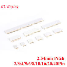 Conector hembra de una sola fila para Arduino, clavija recta de 2,54mm, 1x2/3/4/5/6/8/10/16/20/40 Pines, PCB, 10 Uds. 2024 - compra barato
