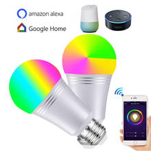 Смарт-светильник Tuya Wifi, совместимая с Alexa Google home, управление приложением, автоматический 10 Вт RGB теплый и холодный Радужный светильник 2024 - купить недорого