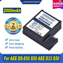 100% Original LOSONCOER NEW 2000mAh DS-S50 DSS50 S50 Battery Accu For AEE D33 S50 S51 S60 S71 S70 Camera 2024 - buy cheap