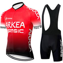 2020 roupa de ciclismo proteam ARKEA Cycling Jersey 12D Bib shorts Set MTB Uniform Clothing Quick Dry Bike Wear Ropa ciclismo 2024 - buy cheap