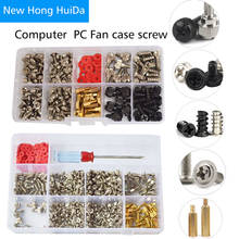 PC Case Hard Drive Precision Hex Screws For Computer Floppy DVD ROM Motherboard Fan Thumb Screw Assortment Kit Set M3 6-32 2024 - buy cheap