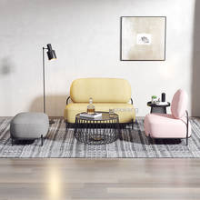 Cadeiras sofá moderna para sala de estar, barato, rosa, leve, luxuosa, cadeira tipo espreguiçadeira de metal 2024 - compre barato