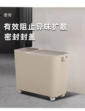 Living Room Large Plastic Trash Can Square Cover Recycling Trash Bucket 3 Compartments Storage Bin Throw Poubelle Dustbin EH50TC 2024 - buy cheap