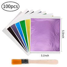 100 Uds. De papel de 13x13,5 cm para manualidades artísticas, Hojas de cobre de plata dorada de imitación, láminas de papel de aluminio para decoración de manualidades doradas 2024 - compra barato