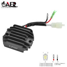 Motorcycle Voltage Regulator Rectifier for Yamaha YFB 250 Timberwolf YFM 350 Big Bear YFM 400 Kodiak YFM 600 Grizzly 2024 - buy cheap