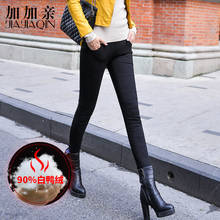 Quality Winter Women Double Face 90% White Duck Down Pants Outdoor Women High Waist Warm Windproof Heating Down Trousers PT-404 2024 - buy cheap