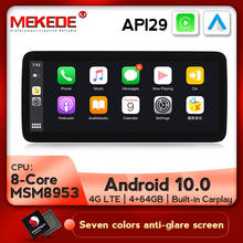 Mekede android 10.0 8core reprodutor de multimídia carro para mercedes benz g classe w463 g350 g400 g500 g63 g65 áudio automático 4g lte internet 2024 - compre barato