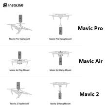 Insta360 ONE X & ONE Mavic Pro Дрон с креплением сверху Mavic Air Mavic 2 комплект для Insta360 ONE X и ONE 2024 - купить недорого