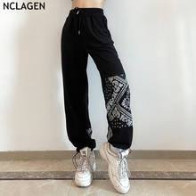 NCLAGEN 2021 Women Sweatpants Print Trousers Patchwork Loose Capris Drawstring Hop YoggersHarajuku Personality Quality Pants 2024 - buy cheap
