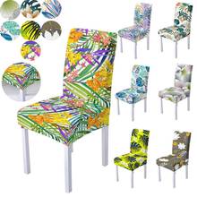 Colorful Tropical Leaf Flower Printed Elastic Chair Seat Cover for Home Hotel  Wedding Banquet High Back Chair Protective Cover 2024 - buy cheap