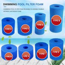 Swimming Pool Filter Foam Reusable Washable For H/A/S1/I/II/VI/ D/VII/B Type Pool Filter Sponge Cartridge Suitable Bubble Jetted 2024 - buy cheap