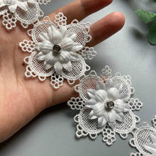 20x 3D White Pearl Beaded Flower Embroidered Lace Trim Ribbon Floral Applique Patches Dress Fabric Sewing Craft Vintage 5X6cm 2024 - buy cheap