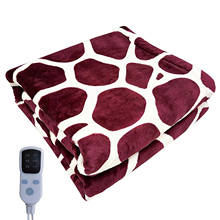 Электрическое одеяло, нагреватель для тела, электрическое одеяло, 220 В, одеяло с подогревом, одеяло с электрическим подогревом, ковры, коврик с подогревом # db4 2024 - купить недорого