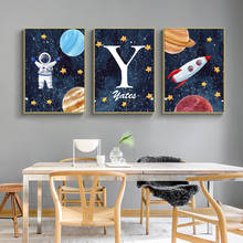Astronauta cartaz espaço foguete bebê berçário arte parede tela cartaz impressão escandinavo pintura de quarto de criança imagem decorativa 2024 - compre barato