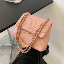 New Chain Brand Designer PU Leather Crossbody Bags for Women 2021 Simple Totes Shoulder Bag Lady Luxury Handbags and Purses 2024 - buy cheap