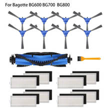 Набор кистей для робота-пылесоса Bagotte BG600 BG700 BG800, запасные части для пылесоса 2024 - купить недорого