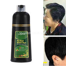 500ml Organic Natural Fast Hair Dye Only 5 Minutes Noni Plant Essence Black Hair Color Dye Shampoo for Cover Gray White Hair 2024 - buy cheap