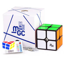 Mgc cubo de velocidade magnética 2*2*2 bolso mini cubo mágico 2x2x2 cubo mágico 2x2 quebra-cabeças profissional brinquedo crianças presente 2024 - compre barato
