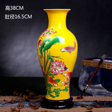 Jingdezhen Ceramics Chinese Style Eed Hydroponic Vase Flower Vase Living Room Decoration Classical Big Vase 2024 - buy cheap