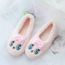 Zapatillas de casa con ojos de conejos para hombre y mujer, pantuflas bonitas, zapatos de casa, promoción 2024 - compra barato