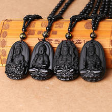Natural Stone Black Obsidian Carved Buddha Lucky Amulet Pendant Necklace Fine Jewelry for Women Men Sweater Chain Pendants 2020 2024 - buy cheap