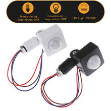 Mini 85-265V LED Closet PIR Sensor Detector Smart Switch PIR Infrared Motion Sensor Detection Automatic Sensor Light Switch 2024 - buy cheap