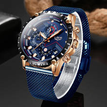 LIGE мужские часы, люксовый бренд, синий, сетка, сталь, бизнес, мода, водонепроницаемый, хронограф, Reloj Hombre 2020 2024 - купить недорого